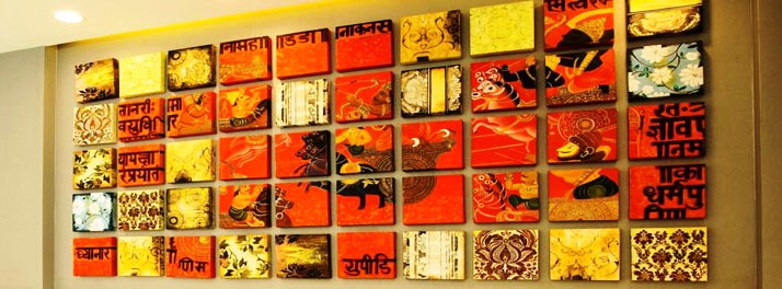 936/The Fern Residency - Mumbai 03.jpg